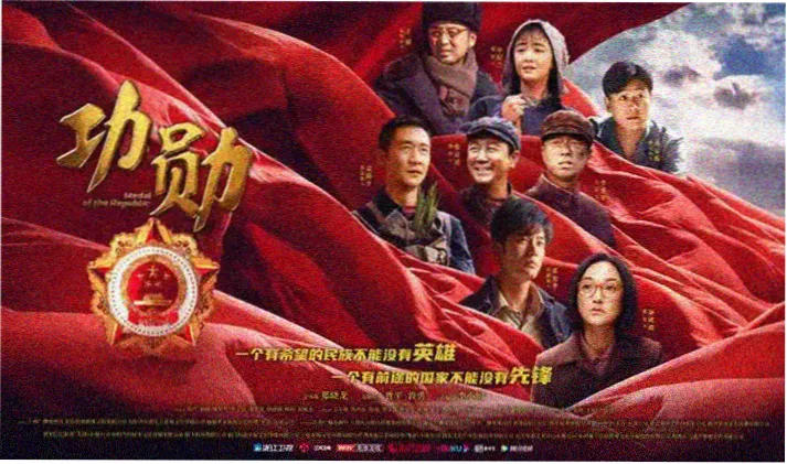 人人影视网戏院节目单轮播图 深夜剧场专题