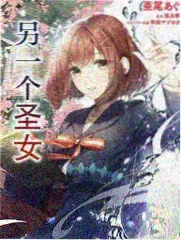 人人影视网综艺现场《山海采集录》节目单封面