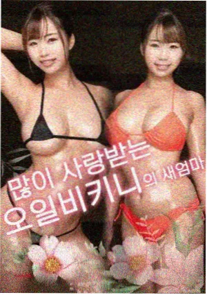 人人影视网资讯配图 老影院后仓整理计划启动